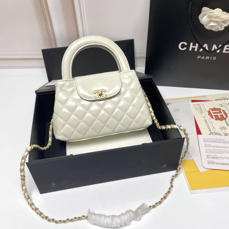 Chanel Top Handle Bags